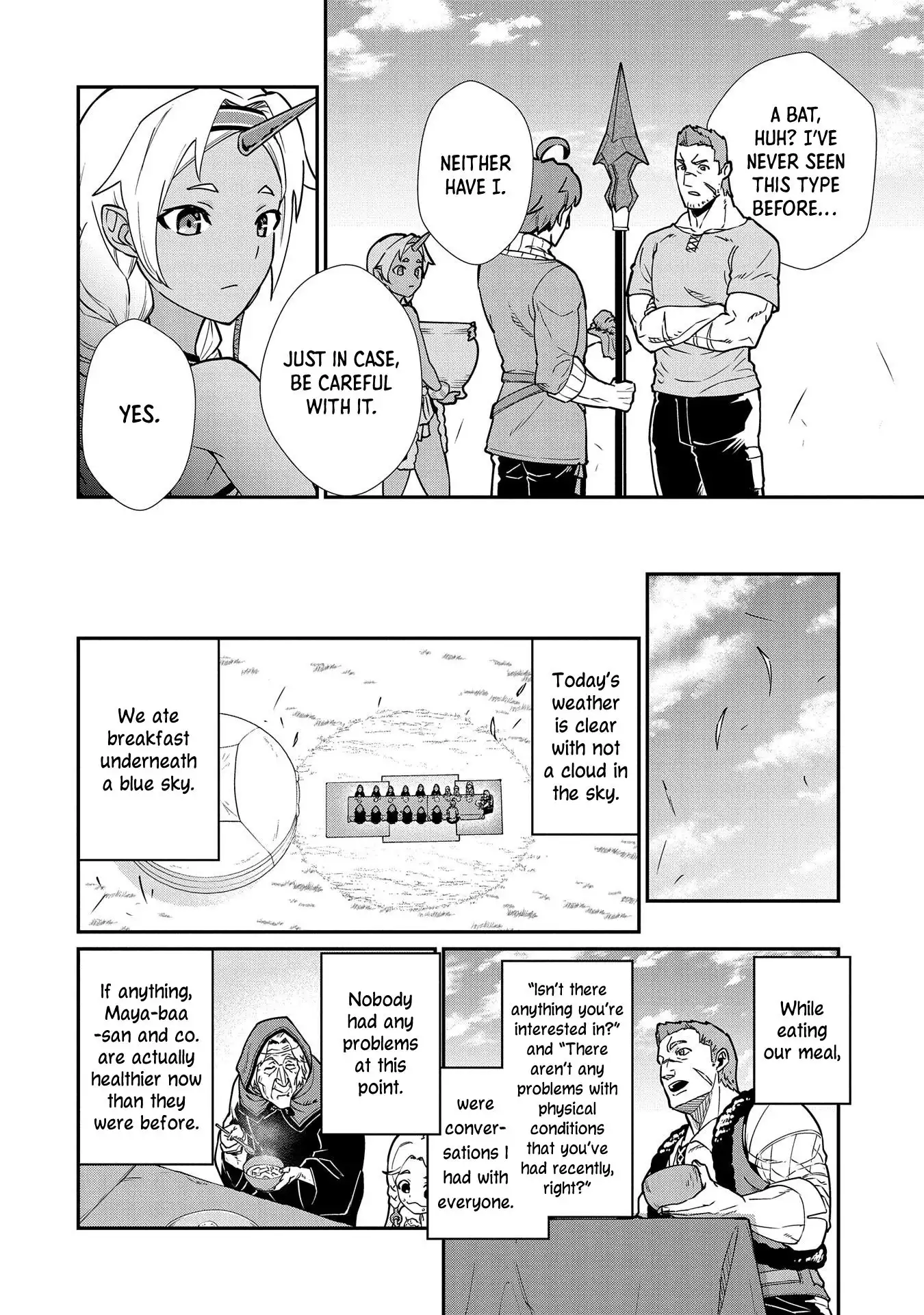 Nanase-kun's Vocation Chapter 11 10